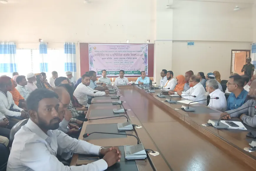 বেতাগীতে শিক্ষার্থীদের মাঝে মাল্টিমিডিয়া প্রজেক্টর ও স্বাস্থ্য সুরক্ষা সামগ্রী বিতরণ