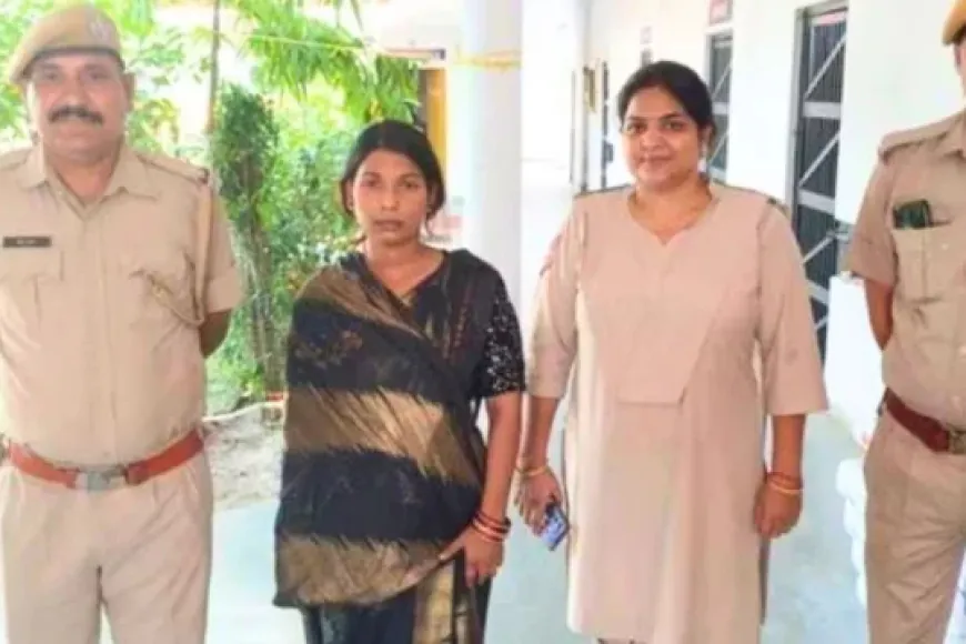 ২৩ বছর বয়সেই ২৫ বিয়ে! তরুণী গ্রেপ্তার