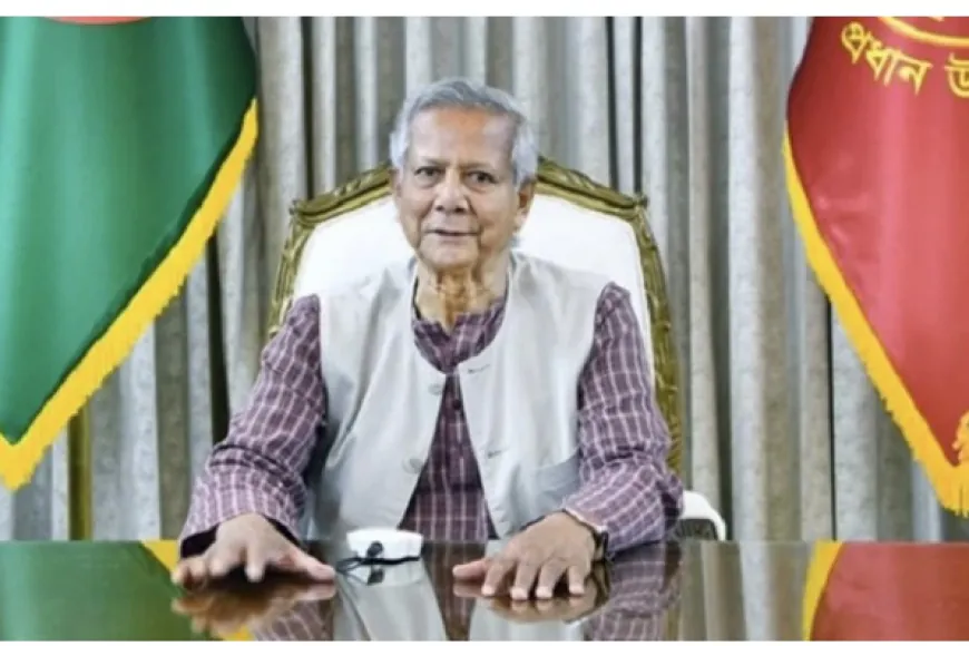 এবার ড. ইউনূস কে যে বার্তা দিলো যুক্তরাষ্ট্র যুক্তরাজ্য ও ইইউ