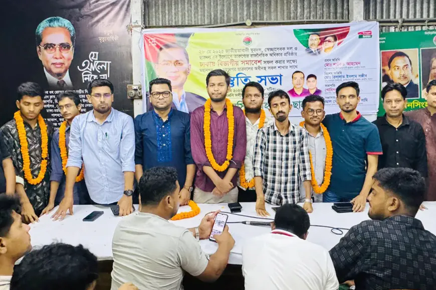 বৈষম্যবিরোধীর ৫ নেতা যোগ দিলেন ছাত্রদলে