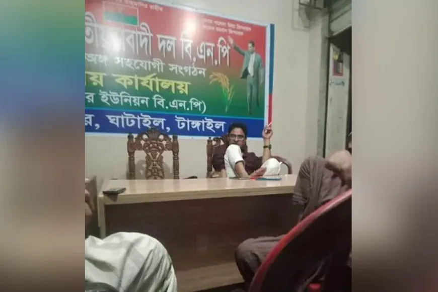 বিএনপি অফিসে টেবিলে পা তুলে আ’লীগ কর্মীর ধূমপান, ভাইরাল