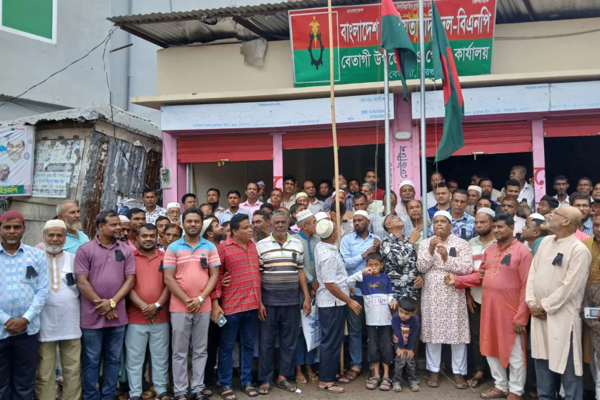 বেতাগীতে যথাযোগ্য মর্যাদায় শহীদ প্রেসিডেন্ট জিয়াউর রহমানের ৪৪তম শাহাদাত বার্ষিকী পালন