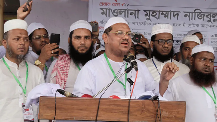 সংস্কার ছাড়া নির্বাচন হতে দেওয়া যায় না: চরমোনাই পীর