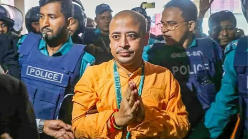 রাষ্ট্রদ্রোহ মামলায় চিন্ময় দাসের জামিন স্থগিত