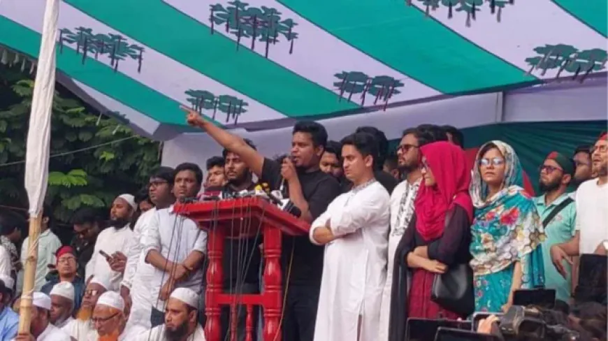 এবার আওয়ামী লীগ নিষিদ্ধের দাবিতে শাহবাগ ব্লকের ঘোষণা হাসনাতের