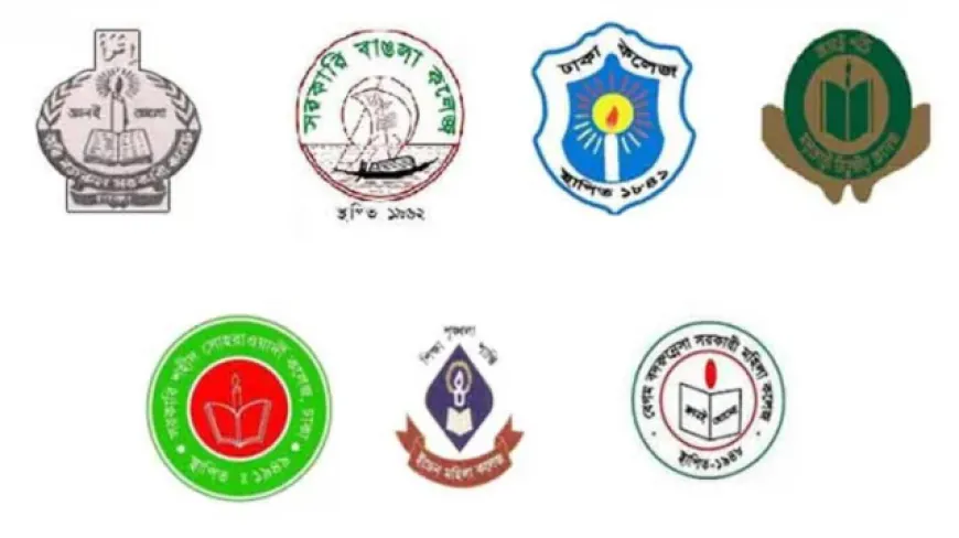 জরুরি সংবাদ সম্মেলন ডেকেছে সাত কলেজ, আসতে পারে কর্মসূচি