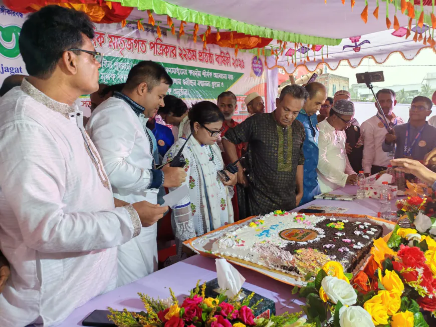 জাতীয় দৈনিক মাতৃ জগৎ পত্রিকার ২২ তম প্রতিষ্ঠা বার্ষিকী ২০২৫ ইং উদযাপন