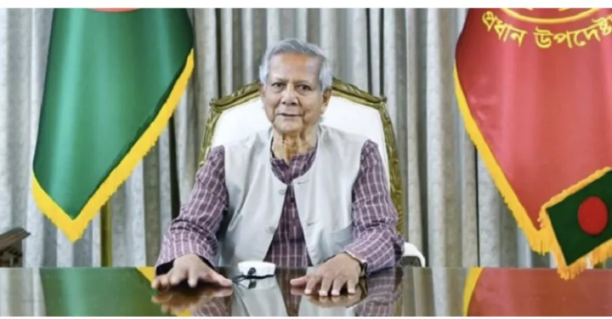 এবার ড. ইউনূস কে যে বার্তা দিলো যুক্তরাষ্ট্র যুক্তরাজ্য ও ইইউ