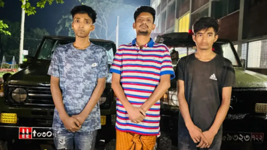 ছাত্রদল নেতাসহ ইমো হ্যাকার চক্রের তিন সদস্য আটক