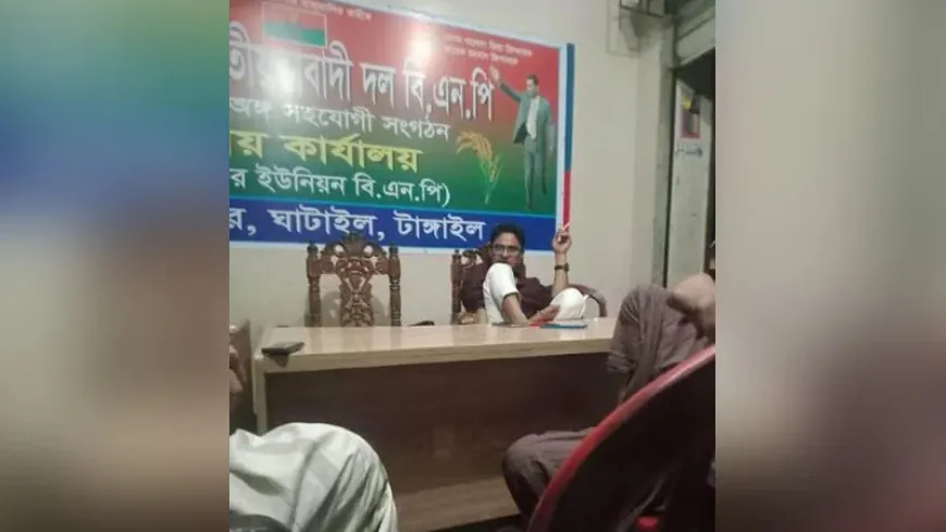 বিএনপি অফিসে টেবিলে পা তুলে আ’লীগ কর্মীর ধূমপান, ভাইরাল