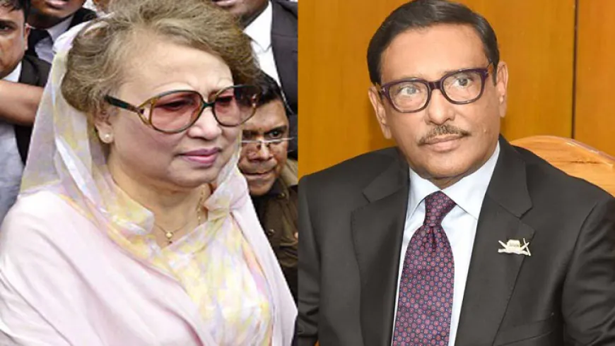 খালেদা জিয়ার ব্যাপারে যা বললেন ওবায়দুল কাদের