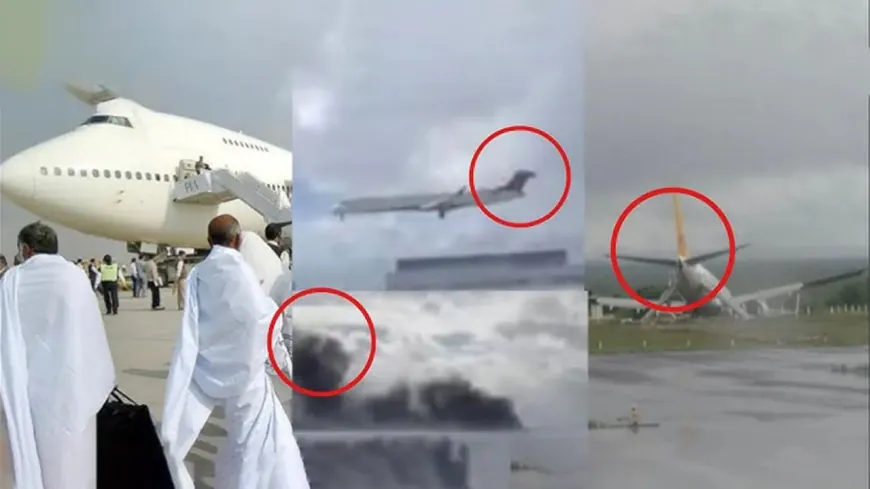 মৌরিতানিয়ায় হজযাত্রীদের নিয়ে বিমান বিধ্বস্ত, যা জানা যাচ্ছে