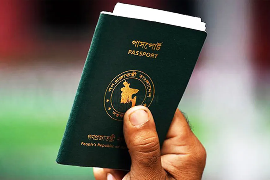 যে তিন শ্রেণির লোক পাবেন না বাংলাদেশী পাসপোর্ট