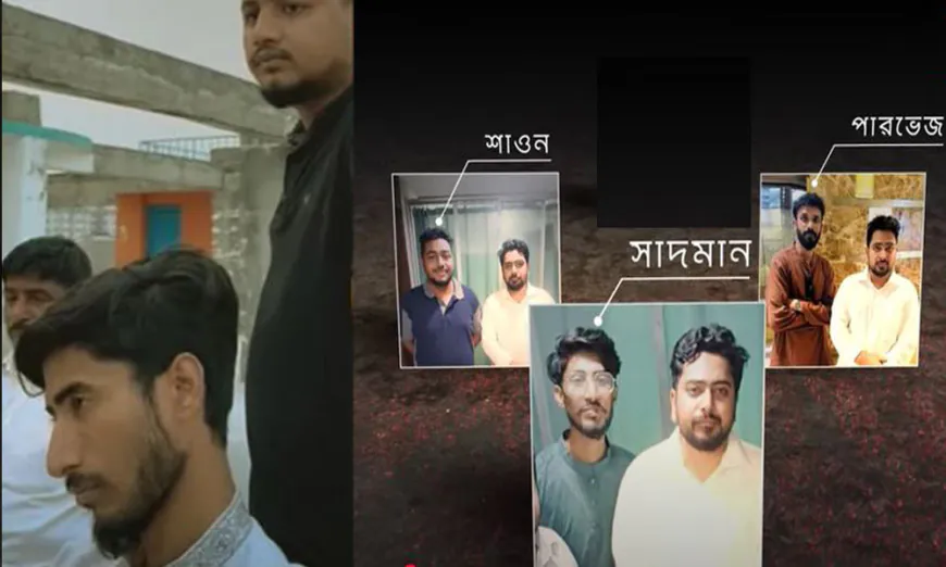বৈষম্যবিরোধী ছাত্র আন্দোলনের অফিস যেন টর্চার সেল,ভয়াবহ তথ্য ফাঁস