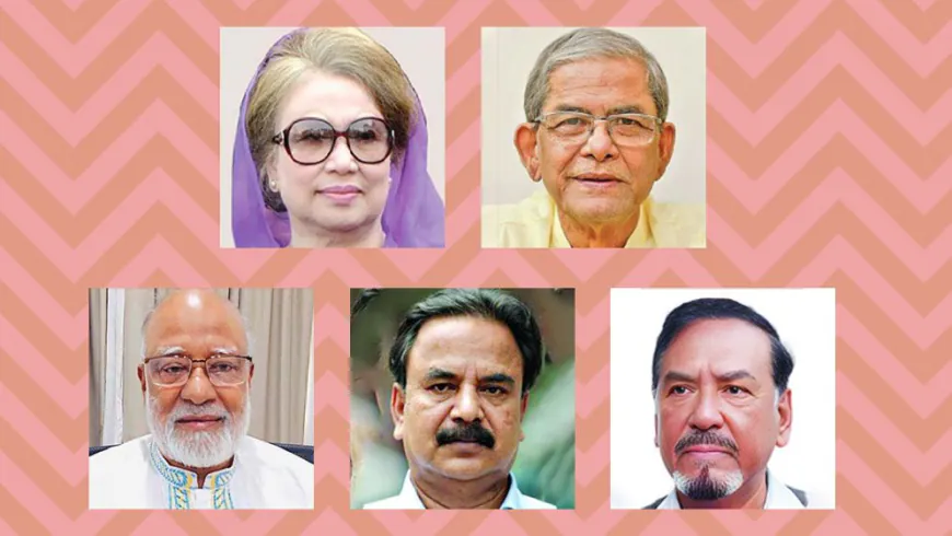 খালেদা জিয়া ও ফখরুলের আসনে জামায়াতের সম্ভাব্য প্রার্থী যারা