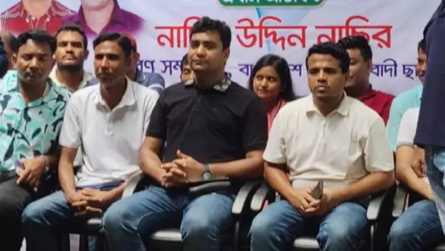 গণহত্যাকারীদের সঙ্গে সাক্ষাৎ করে শিবির বিশ্বাসঘাতকতা করেছে: নাছির