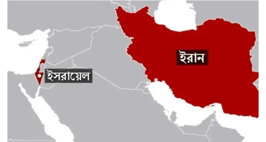 রাতভর ইসরায়েলের হামলায় ইরানে ৯ জন নিহত, আহত ৩৩