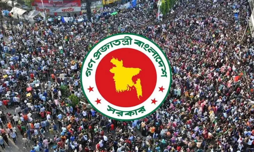 মাসিক কত টাকা ভাতা পাবেন ‘জুলাই যোদ্ধারা’, সরকারি চাকরিতে অগ্রাধিকার