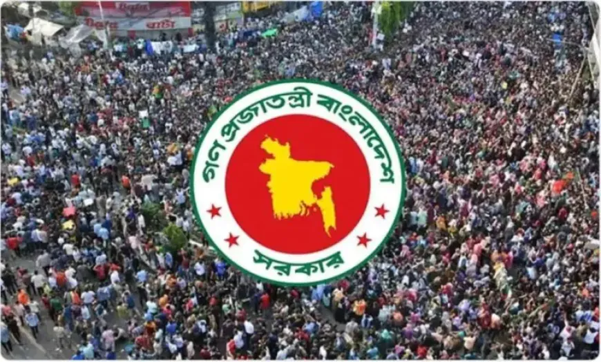 মাসিক ভাতা পাবেন ‘জুলাই যোদ্ধারা’, সরকারি চাকরিতে অগ্রাধিকার