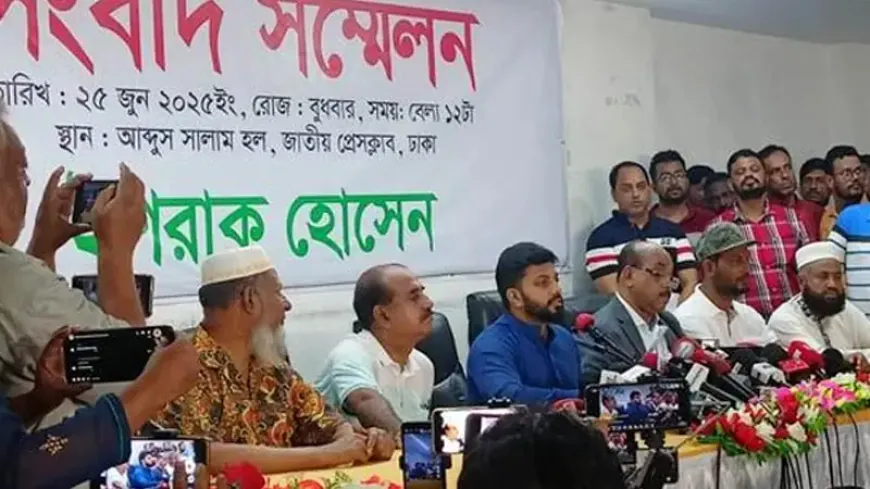 ইশরাকের জরুরি সংবাদ সম্মেলন, এবার ব্যানারে নেই ‘মাননীয় মেয়র’