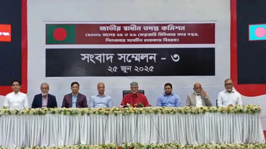 পালিয়ে থাকা নানক ও আজম ইমেইলে সাক্ষ্য দিয়েছেন : তদন্ত কমিশন