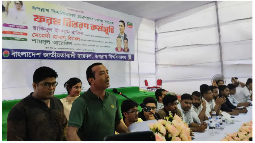 শিবির সভাপতির ছাত্রত্ব নিয়ে ছাত্রদল সভাপতির প্রশ্ন