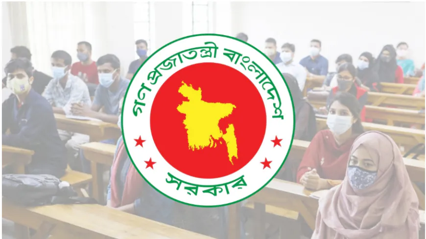 যেসব শিক্ষার্থীকে ১০ হাজার টাকা করে দেবে সরকার,তালিকা সহ
