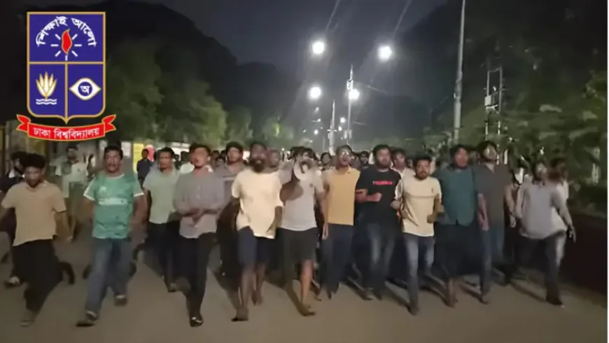 ঘরের দরজা ভেঙে নারীকে ধর্ষণের প্রতিবাদে মধ্যরাতে উত্তাল ঢাবি