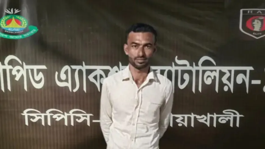 কিশোরীকে ৫ মাস আটকে রেখে ধর্ষণ, অতঃপর…