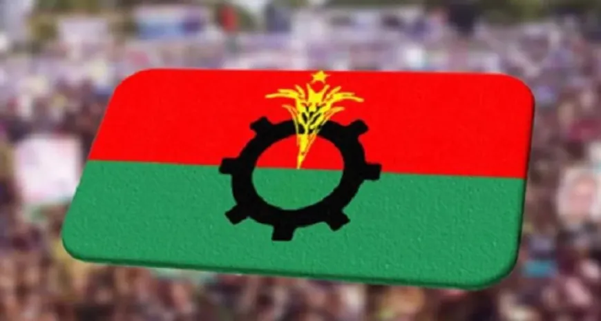 ব্রেকিং নিউজ: বিএনপির ২ নেতা বহিষ্কার
