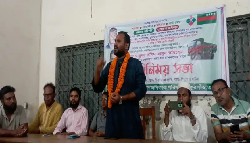 আমি এমপি হলে কাউকে ঢাকায় রিকশা চালাতে হবে না : মামুন