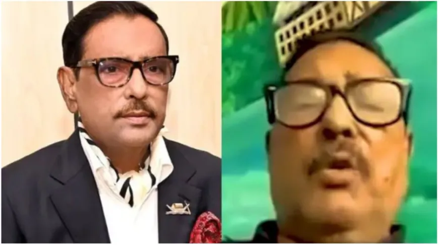 আ. লীগকে বাদ দিয়ে গ্রহণযোগ্য ও বিশ্বাসযোগ্য নির্বাচন হতে পারে না: ১০ মাস পর প্রকাশ্যে এসে ওবায়দুল কাদের