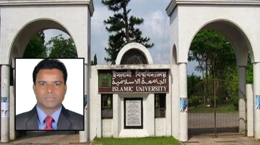 মোটা নাকি চিকন হয়েছে’ দেখার জন্য ছাত্রীকে ইবি শিক্ষকের ভিডিও কল