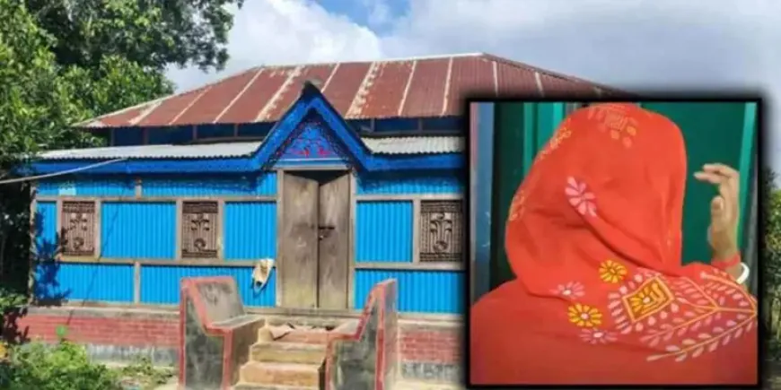 যে কারণে বাড়ি ছাড়লেন সেই নারী