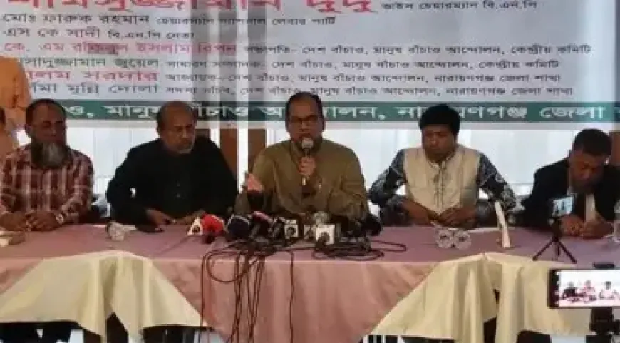 পালানোর জন্য শেখ হাসিনার লজ্জায় ছাদ থেকে ঝাঁপ দেওয়া উচিত: দুদু