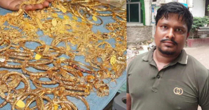 চোরাই স্বর্ণ পরিয়ে স্ত্রীকে টিকটকে নাচান স্বামী, খুললো ৪০ ভরি গহনার জট!