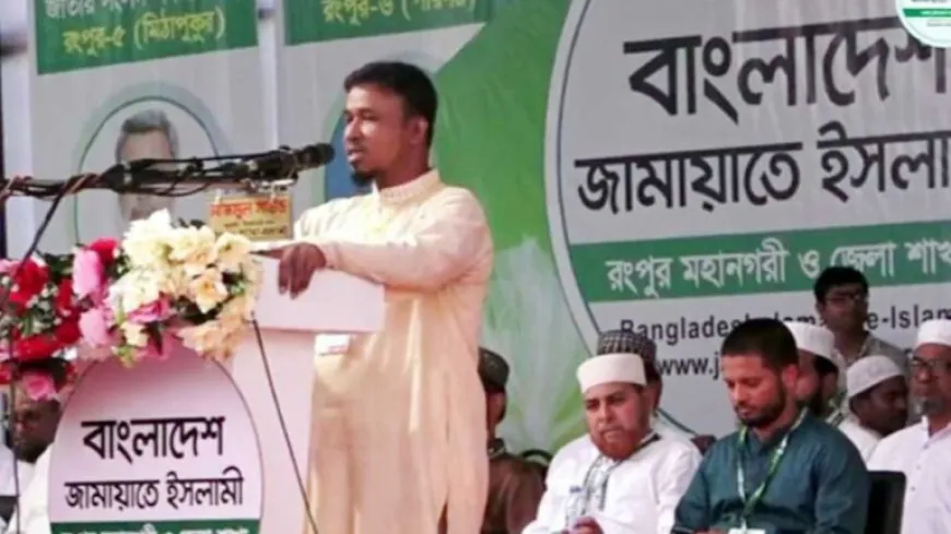 জামায়াতের জনসভায় আবু সাঈদের বাবা-ভাই, কখন গণহত্যার বিচার পাব?