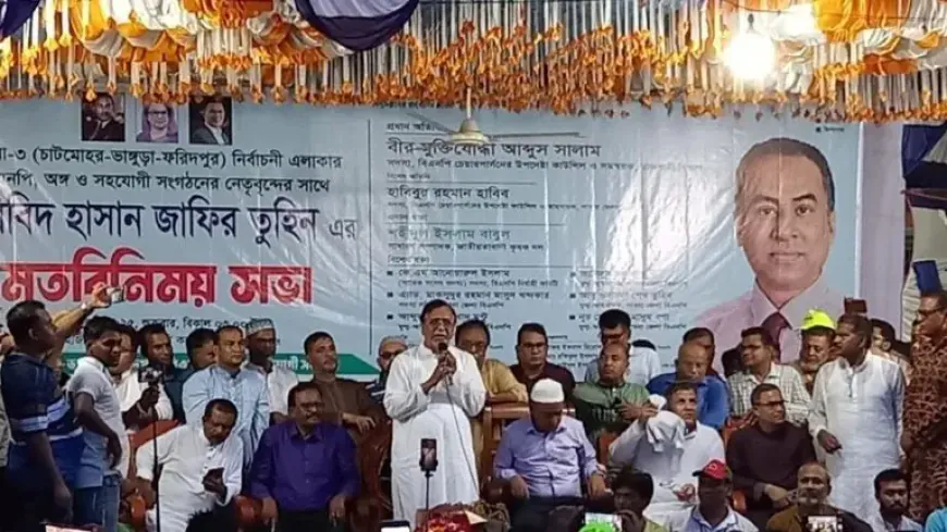 ভারতকে ধমক দিয়ে কথা বলার সাহস রাখে শুধু বিএনপি’