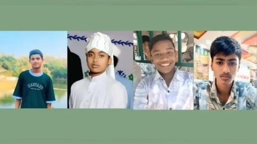 রহস্যজনকভাবে নিখোঁজ একই পরিবারের এই চার শিশু