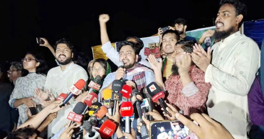 বাংলাদেশের তরুণ প্রজন্ম বিকল্প নেতৃত্ব হিসেবে গড়ে উঠেছে: নাহিদ ইসলাম