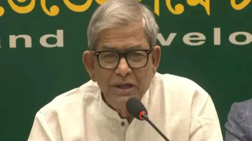 যে কারণে সবার প্রতি মির্জা ফখরুলের আহ্বান