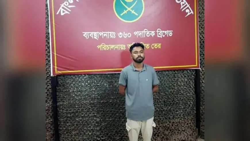 হবিগঞ্জে বৈষম্যবিরোধী ছাত্রআন্দোলনের বহিষ্কৃত যুগ্ম আহ্বায়ক গ্রেপ্তার