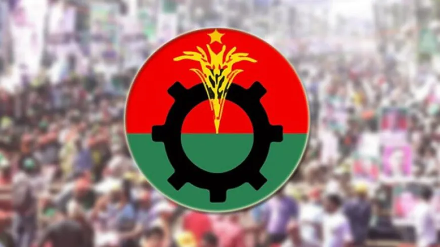 বিএনপির চার নেতা ব হিষ্কার, নেপথ্য যে কারণ
