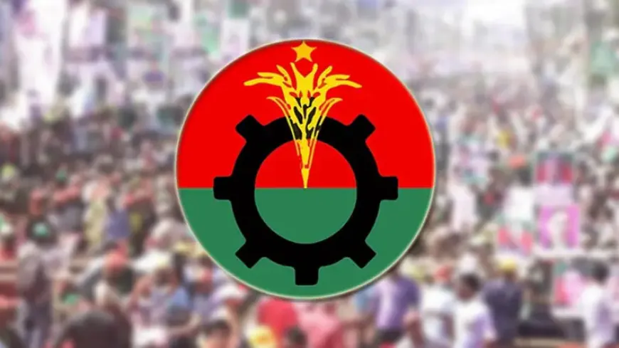 নির্বাচনে কত শতাংশ ভোট পাবে বিএনপি, যা জানাল জরিপ