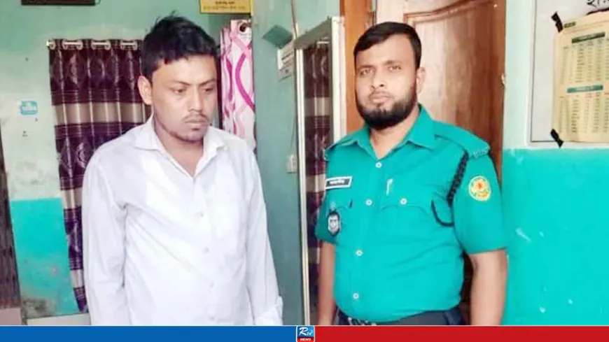 বিয়ে গোপন করে অনলাইনে প্রেম, ভারত থেকে এলেন যুবক
