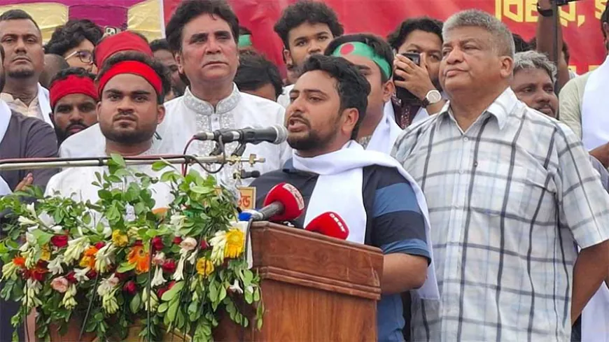 বিচার এবং সংস্কার ছাড়া এদেশে কোনো নির্বাচন নয়: হাসনাত আব্দুল্লাহ