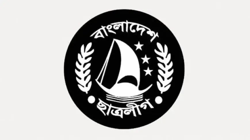 নিষিদ্ধ ছাত্রলীগের নেতা রাব্বানি গ্রেফতার