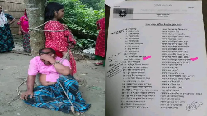 বিএনপির নেতা প্রবাসীর স্ত্রীর সাথে অন্তরঙ্গ অবস্থায় আটকঃঅতপর