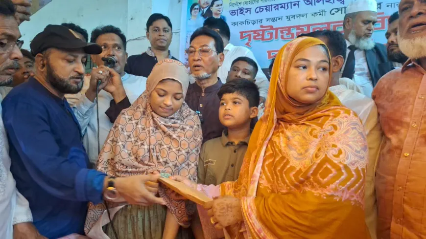 সোহাগের পরিবারকে বিএনপি ভাইস চেয়ারম্যান নূরুল ইসলাম মনির আর্থিক সহায়তা প্রদান