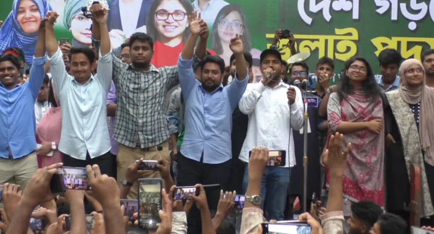 আগামীর বাংলাদেশে বঙ্গোপসাগর ঘিরে বরগুনায় এনসিপির ঘাঁটি তৈরি করতে হবে